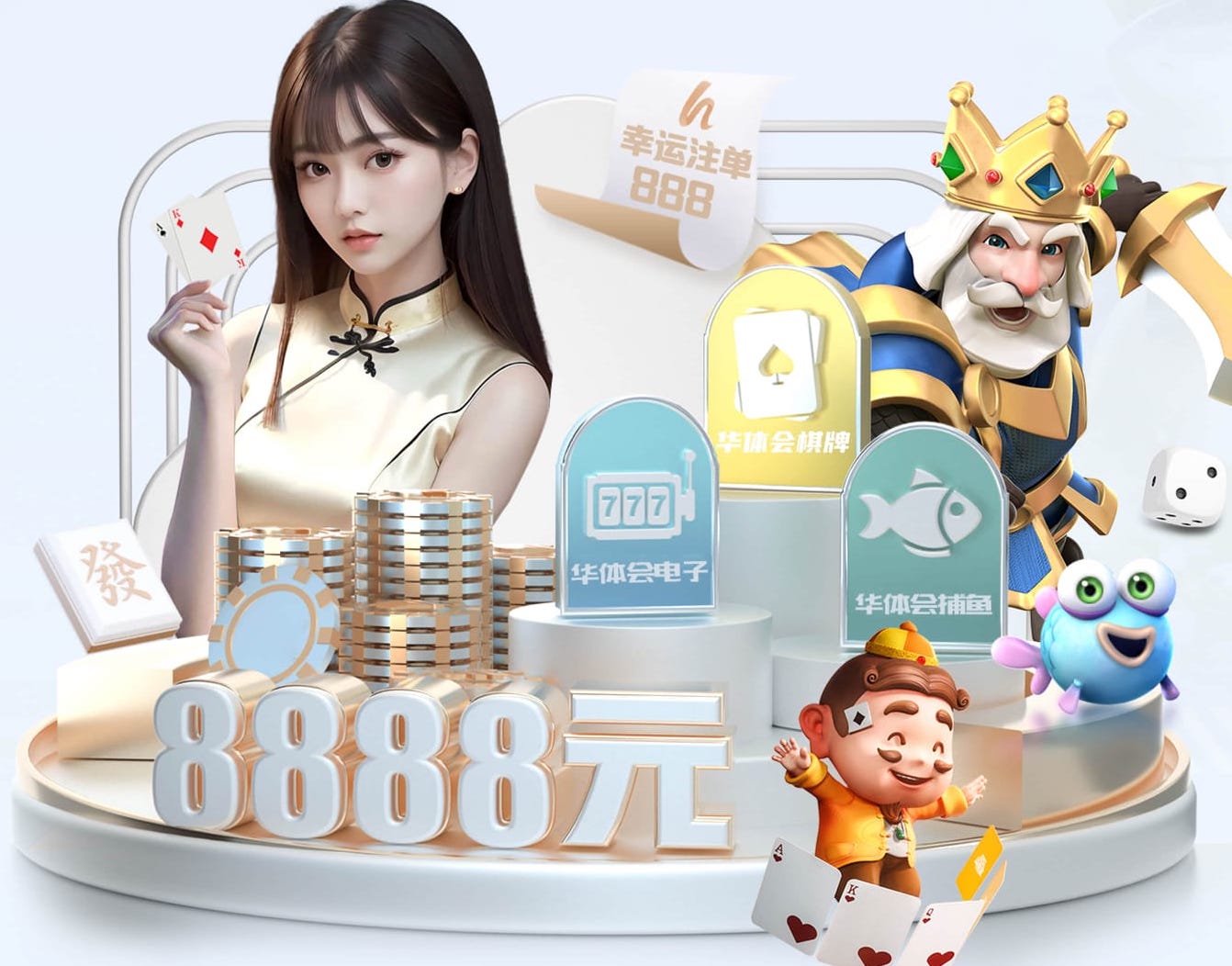 2026世界杯官方合作网站 室内老人健身器械有哪些