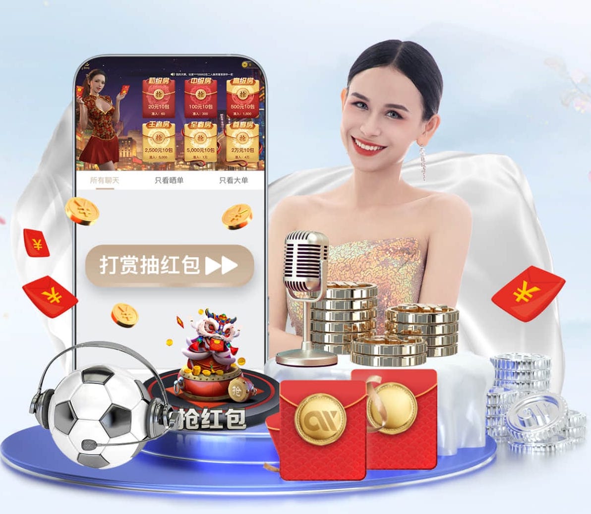 2026世界杯官网 呈现无限创意！这些独特的户外儿童滑梯造型让你爱不释手