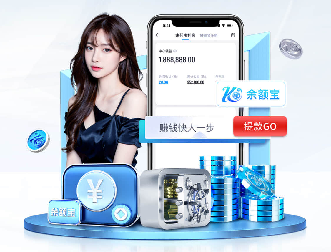2026世界杯官方合作网站 塑胶跑道彩色路面施工:探索人机共生时代的创新之举