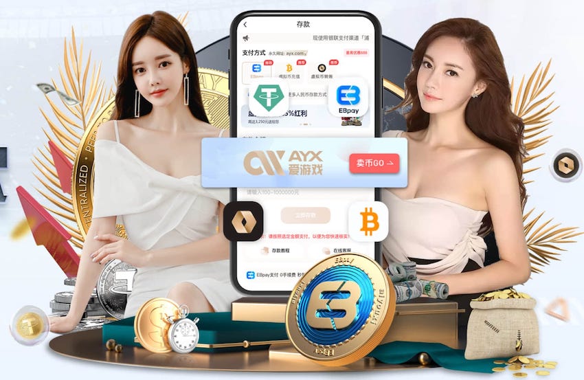 世界杯投彩 垒球装备与器材的突破：科技与设计的完美融合