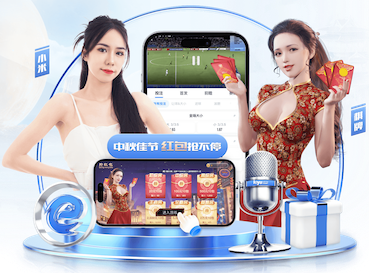 2026世界杯指定网站 乒乓球台高度标准是多少