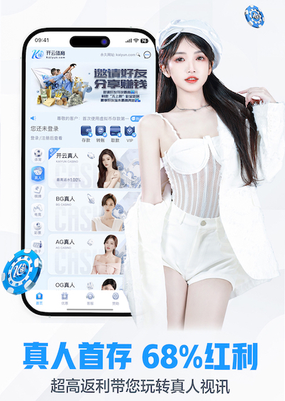 星空体育 新潮尚品：塑胶跑道材料类型鉴赏与选择！